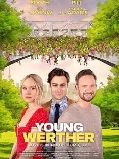 少年维特海报