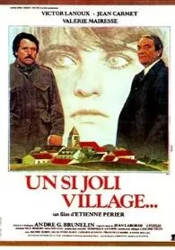 美丽的小镇海报