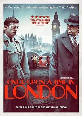 伦敦往事OnceUponaTimeinLondon海报