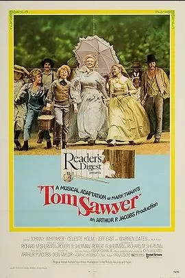 汤姆历险记海报