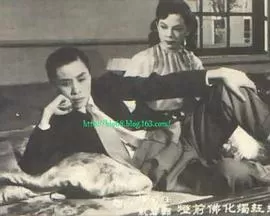 瑶红烛化佛前灯(粤语)海报