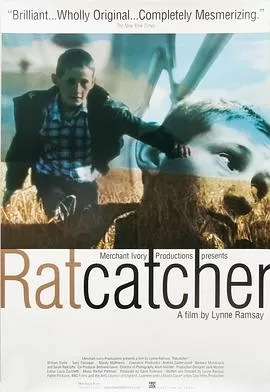 捕鼠者[电影解说]海报