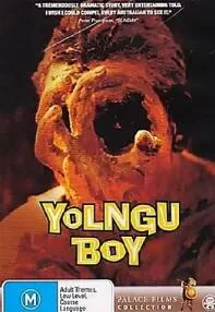 尤卢的男孩海报