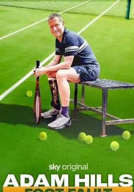 亚当·希尔斯:足部失误海报