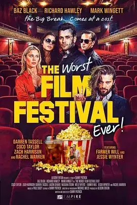 史上最烂电影节TheWorstFilmFestivalEver海报