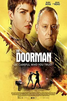 看门人TheDoorman海报