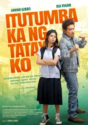 老爸的最后绝杀海报