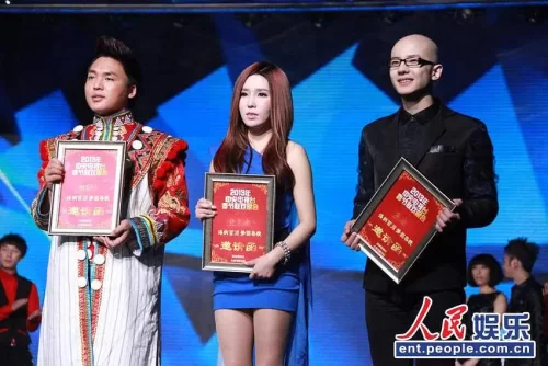 直通春晚2012海报