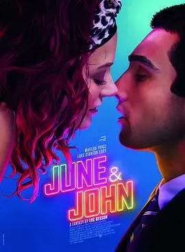 琼和约翰JuneandJohn海报