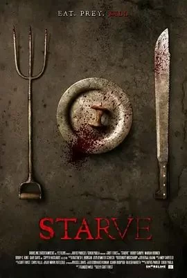 邪饿困境海报