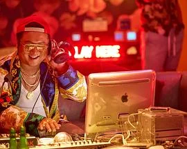 接招吧!那边的女孩海报