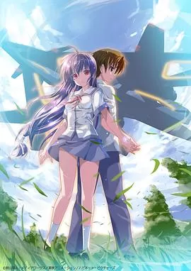 伊里野的天空,UFO之夏[电影解说]海报