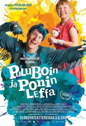 小马和鸟童海报