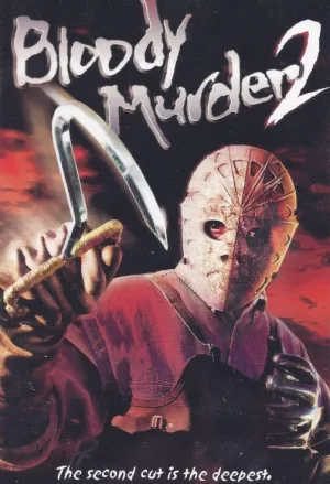 血腥谋杀2:关闭营海报