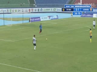 中国传承足球明星联赛四川甲A通达明星足球队vs北京老男孩队20231108海报