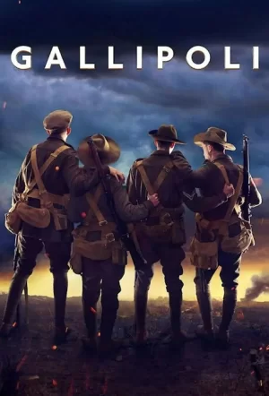 加里波利第一季海报