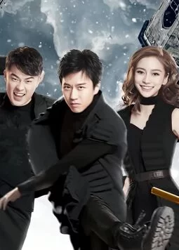 奔跑吧名场面海报