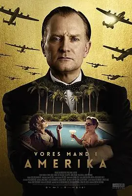 背叛哥本哈根VoresmandiAmerika海报