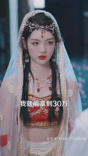 遇见你以后海报