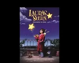 LaurasStern海报