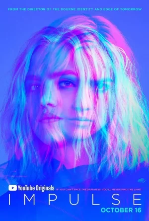 脉冲第二季海报