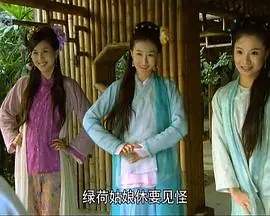 小人物狂想曲海报