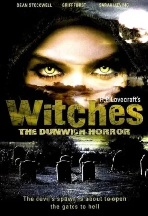 敦威治恐怖事件海报