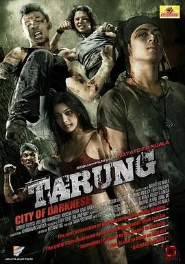 黑暗之城Tarung海报
