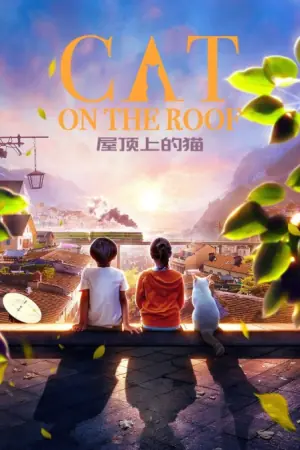CatOnTheRoof海报