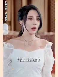 狂龙降世海报