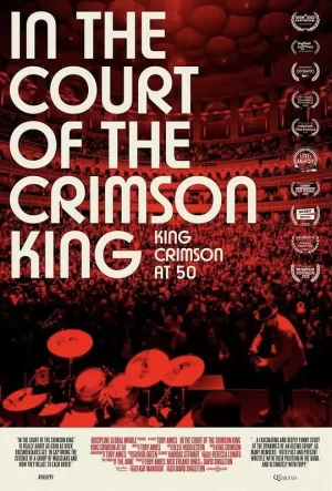 IntheCourtoftheCrimsonKing海报
