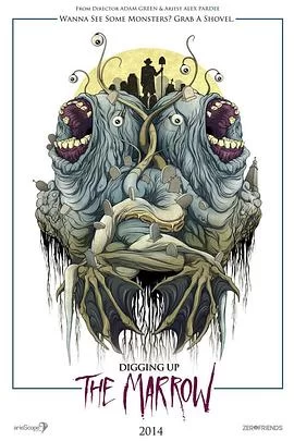 挖骨髓[电影解说]海报