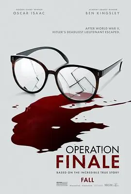 最终行动OperationFinale海报