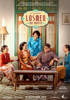 洛斯曼·布布罗托海报