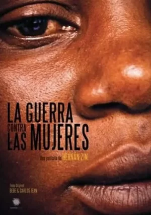 妇女反抗战海报