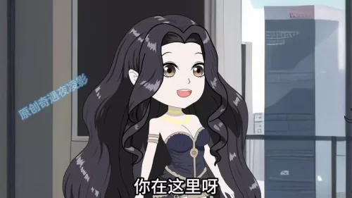 恋爱幻想记海报