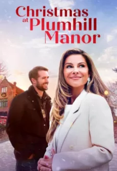 普拉姆希尔庄园的圣诞节海报