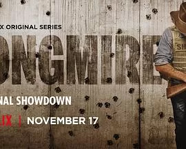 西镇警魂第六季海报