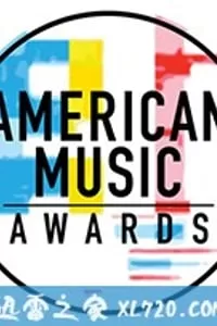 第46届全美音乐大奖颁奖典礼海报