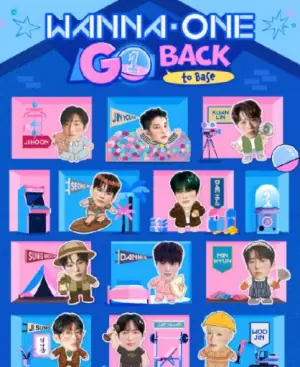 WANNAONEGO:BackToBase海报