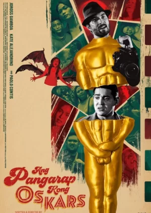 奥斯卡幻想海报