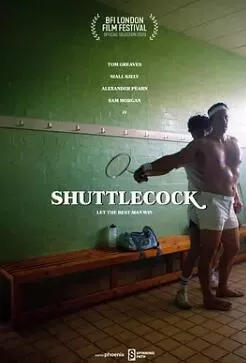 羽毛球海报