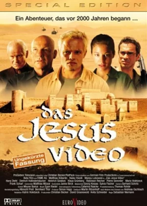 废墟行动(下)中文版(国语)海报