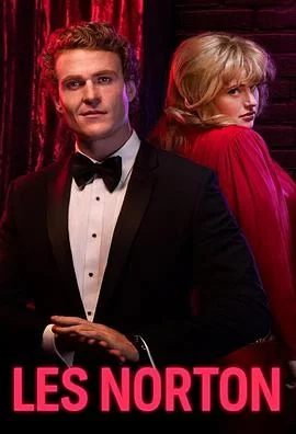 莱斯·诺顿海报