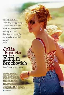 永不妥协ErinBrockovich[电影解说]海报