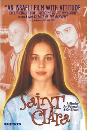 圣人克拉拉海报