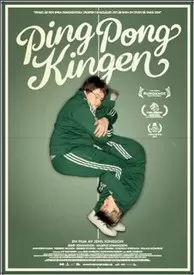 乒乓王海报