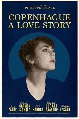 哥本哈根爱情纪海报