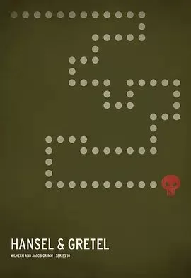 奇幻森林历险记海报