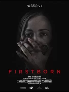 初生[电影解说]海报